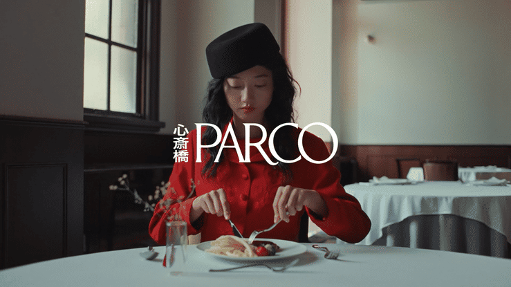 Parco / 50th Anniversary Campaign